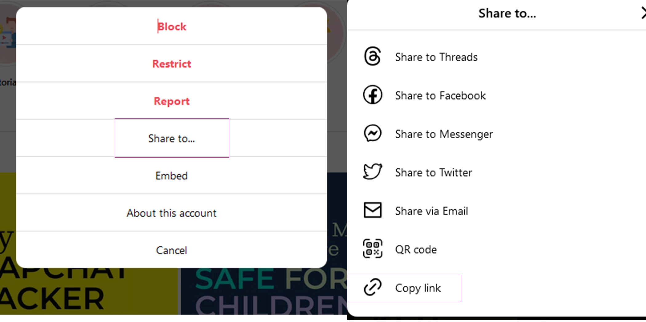 کپی کردن لینک اینستاگرام 